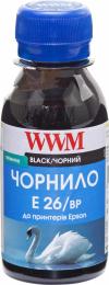 Чорнило для принтера WWM Epson XP-600/XP-605/XP-700 100г Black Pigment (E26/BP-2)