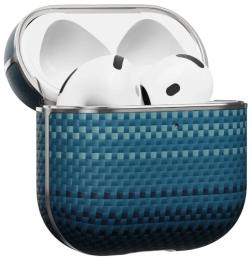 Чохол для навушників Pitaka Aramid Fiber Magnetic Case для AirPods 4 Moonrise (APM2406)