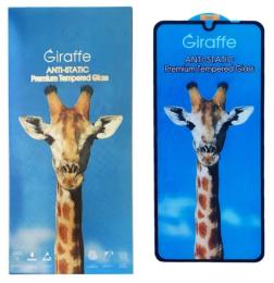 Захисне скло Giraffe Anti-static glass for Xiaomi Redmi 14C/A3 Pro/A4/A5 4G/Poco C75