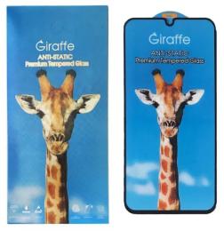 Захисне скло Giraffe Anti-static glass for Samsung A31 (A315)/A32 4G/A33 5G/M22/M32