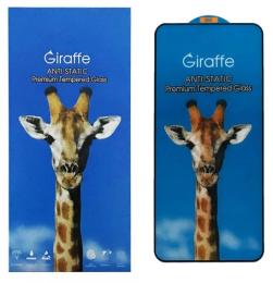Захисне скло Giraffe Anti-static glass for Samsung S25