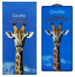 Захисне скло Giraffe Anti-static glass for Samsung S25 Ultra