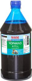 Чорнило для принтера WWM HP №177/85 1000г Cyan (H77/C-4)