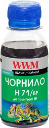 Чорнило для принтера WWM HP №711 100г Black Pigmented (H71/BP-2)