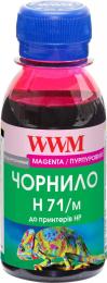 Чорнило для принтера WWM HP №711 100г Magenta (H71/M-2)