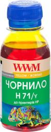 Чорнило для принтера WWM HP №711 100г Yellow (H71/Y-2)