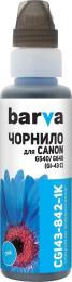 Чорнило для принтера BARVA Canon GI-43 OneKey 1K 100мл Cyan (CGI43-842-1K)