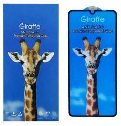 Захисне скло Giraffe Anti-static glass for Xiaomi Redmi 15C 4G/5G (173mm)