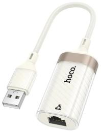 Перехідник Hoco UA41 Crystal USB ethernet adapter (100 mbps) apricot
