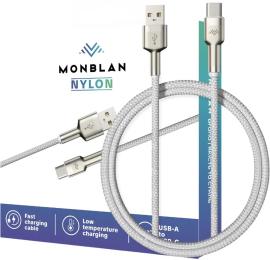 Дата-кабель Monblan USB-A (тато) to USB-C (тато) Nylon Series Starlight