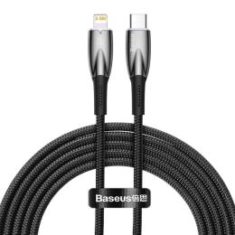 Дата-кабель Baseus CADH000101 USB Type-C (тато)  -  Lightning (тато), 2m Black 20W Glimmer Series