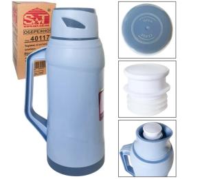 Термос SNT 40117-2 Blue 2л