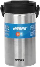 Термос Haers HR-2300-17S Silver