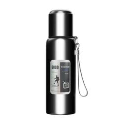 Термос Merlion ZK-127-1500 Black