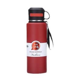 Термос Merlion SUS316-1200 Bordeaux