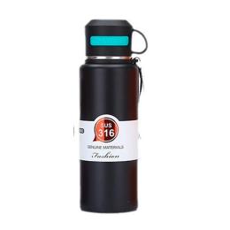 Термос Merlion SUS316-1500 Black