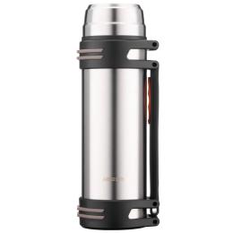 Термос Ardesto Stay Warm