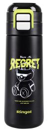 Термос RINGEL Black&amp;White Black (RG-6143-500/1)