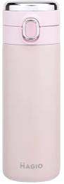 Термос Magio Smart Pink (MG-1047P)