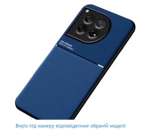 Чохол-накладка Infinity IQS Design для Honor Magic 7 Pro Blue