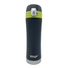 Термокухоль MEGA MDDFT040MTT 400 ml (0717040883738)