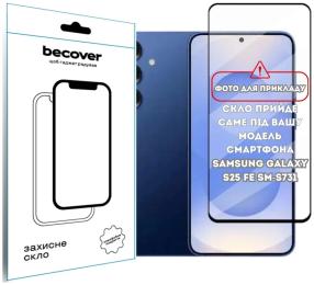 Захисне скло BeCover для Samsung Galaxy S25 FE SM-S731 Black (714379) Black
