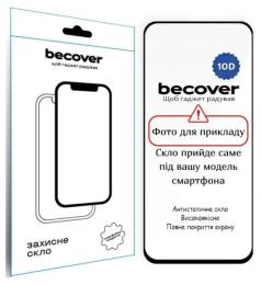 Захисне скло BeCover для Xiaomi 15 5G 10D (714090) Black