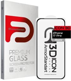 Захисне скло ArmorStandart Icon 3D для Apple iPhone 17 Pro (ARM86411)