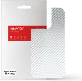 Захисна плівка ArmorStandart на задню панель для Apple iPhone 14 Pro Max Carbone Silver (ARM64970)