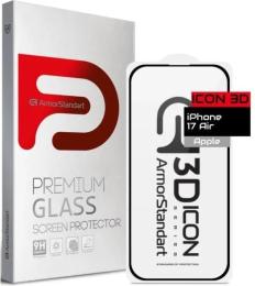 Захисне скло ArmorStandart Icon 3D для Apple iPhone 17 Air (ARM86215)