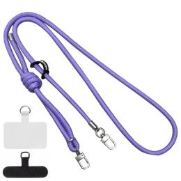 Ремінець для смартфона EpiK A cord with two fastenings (8мм) 150см Lilac
