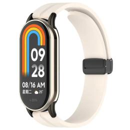 Ремінець для фітнес-браслету EpiK Line Magnetic для Xiaomi Mi Band 9/8/10 Beige