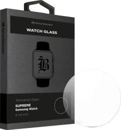 Захисне скло для смарт-годинника ArmorStandart Supreme Black Icon для Samsung Watch 8 44 mm (ARM88139)