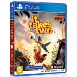 Гра для PS4 Sony It Takes Two російські субтитри