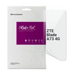 Захисна плівка ArmorStandart Anti-Blue для ZTE Blade A73 4G Transparent (ARM70675)