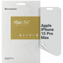 Захисна плівка ArmorStandart Anti-spy для Apple iPhone 15 Pro Max Transparent (ARM68288)