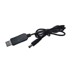 Кабель живлення для роутера Trinix USB (тато)  -  DC (тато) 12V 10W 5.5x2.1 мм Black