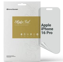 Захисна плівка ArmorStandart Anti-spy для Apple iPhone 16 Pro (ARM80747)
