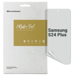 Захисна плівка ArmorStandart Anti-spy для Samsung S24 Plus (ARM72468)