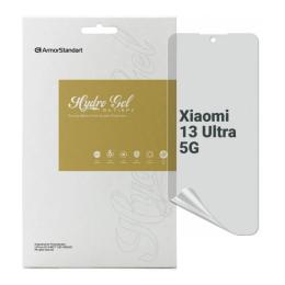 Захисна плівка ArmorStandart Anti-spy для Xiaomi 13 Ultra 5G Transparent (ARM70123)