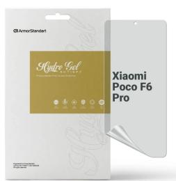 Захисна плівка ArmorStandart Anti-spy для Xiaomi Poco F6 Pro (ARM73487)