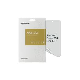 Захисна плівка ArmorStandart Anti-spy для Xiaomi Poco M4 Pro 4G (ARM70393)