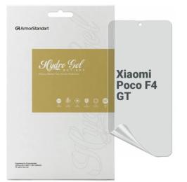 Захисна плівка ArmorStandart Anti-spy для Xiaomi Poco F4 GT (ARM70125)