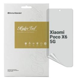 Захисна плівка ArmorStandart Anti-spy для Xiaomi Poco X6 5G (ARM73484)