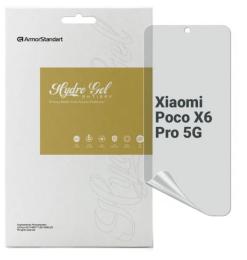 Захисна плівка ArmorStandart Anti-spy для Xiaomi Poco X6 Pro 5G (ARM73485)