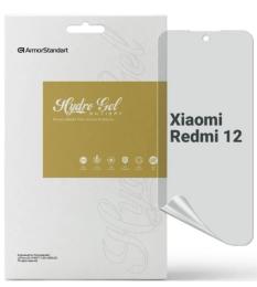 Захисна плівка ArmorStandart Anti-spy для Xiaomi Redmi 12 4G (ARM66580)