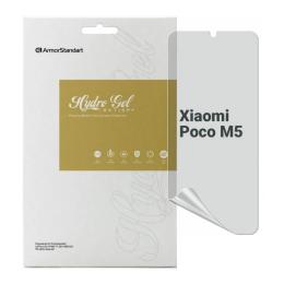 Захисна плівка ArmorStandart Anti-spy для Xiaomi Poco M5 Transparent (ARM70126)