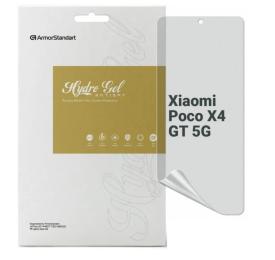 Захисна плівка ArmorStandart Anti-spy для Xiaomi Poco X4 GT 5G (ARM70127)