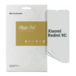 Захисна плівка ArmorStandart Anti-spy для Xiaomi Redmi 9C Transparent (ARM70132)