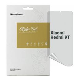 Захисна плівка ArmorStandart Anti-spy для Xiaomi Redmi 9T Transparent (ARM70133)